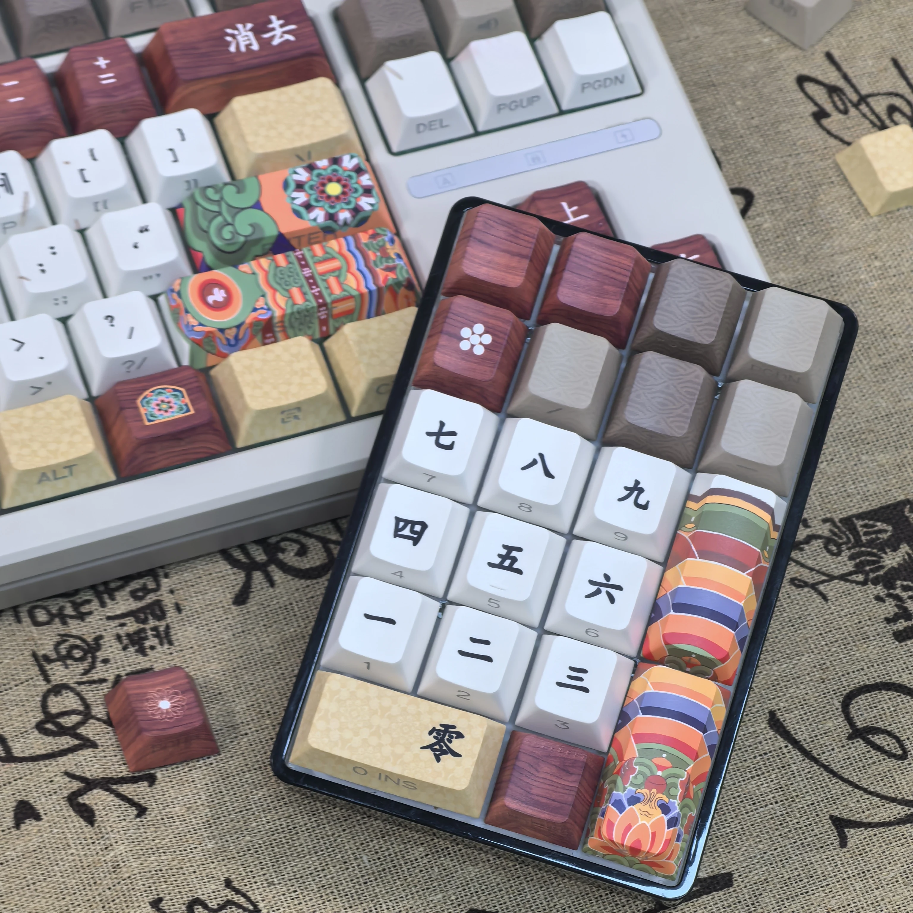 Imagem -06 - Keycap Coreano Retro Chinês Antigo Arquitetura Danqing Lado Gravado Translúcido Pbt Cereja l Layout Chave Hangul Keycaps