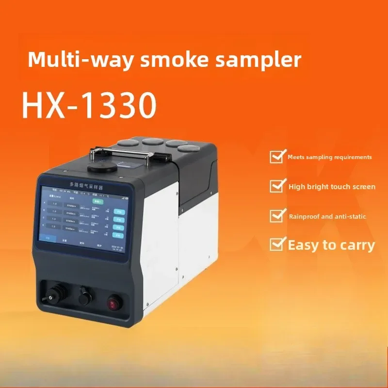 Multi-channel flue gas sampler, solution absorption method/adsorption tube method and solid phase adsorption method