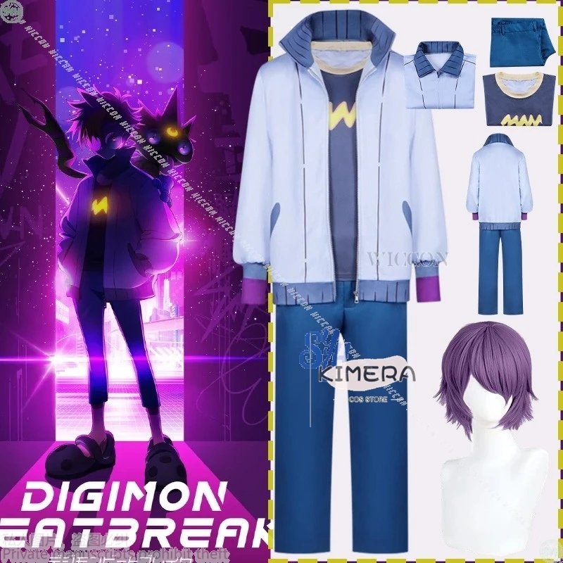 

New Anime Tomoro Tenma Cosplay Punk Purple Light Blue Coat Pants Y2K Dk Fashion Uniform Halloween Christmas Party Roleplay Cos
