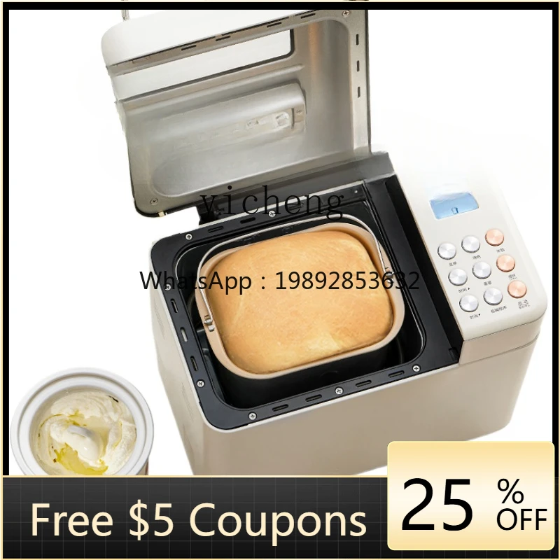 

ZF Household Bread Maker Multi-Function Automatic Dough Fermentation Breakfast Toast Small