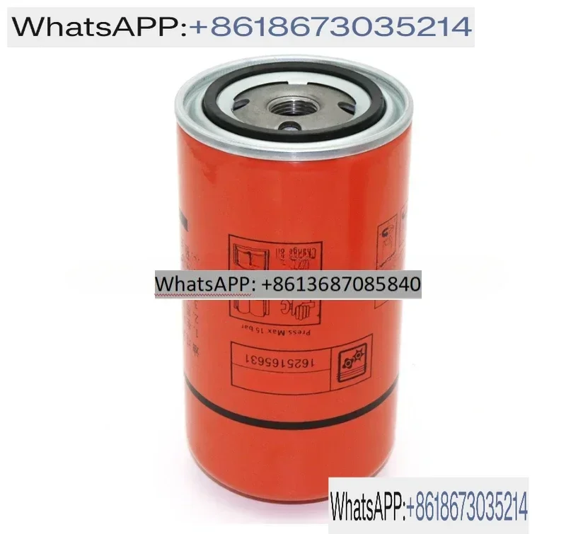 1PC   air compressor TH15/22A oil filter element 1625165631 air compressor maintenance accessories oil grid