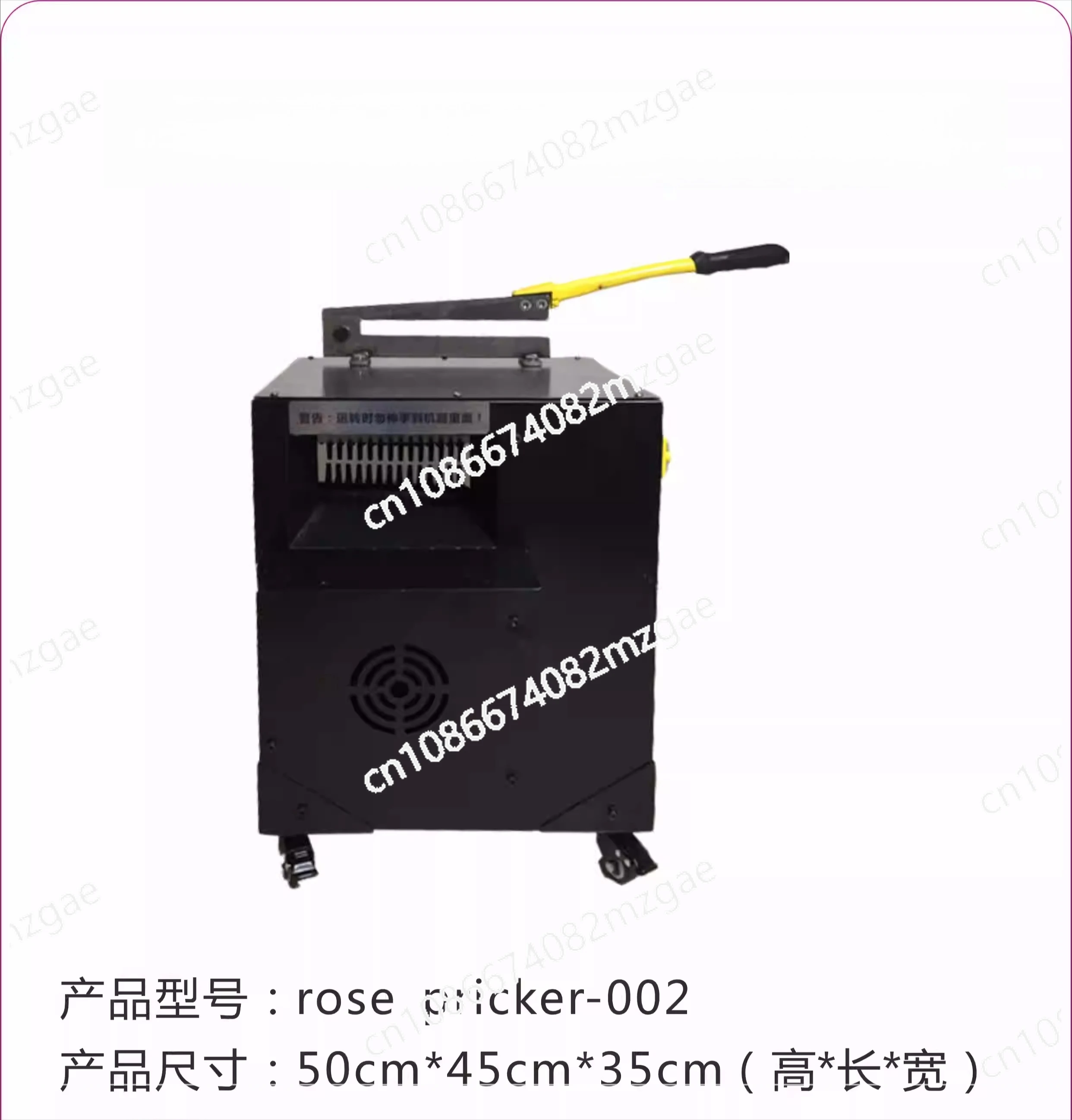 Digital display rose thorn machine flower shop flower leaf remover fixed speed model