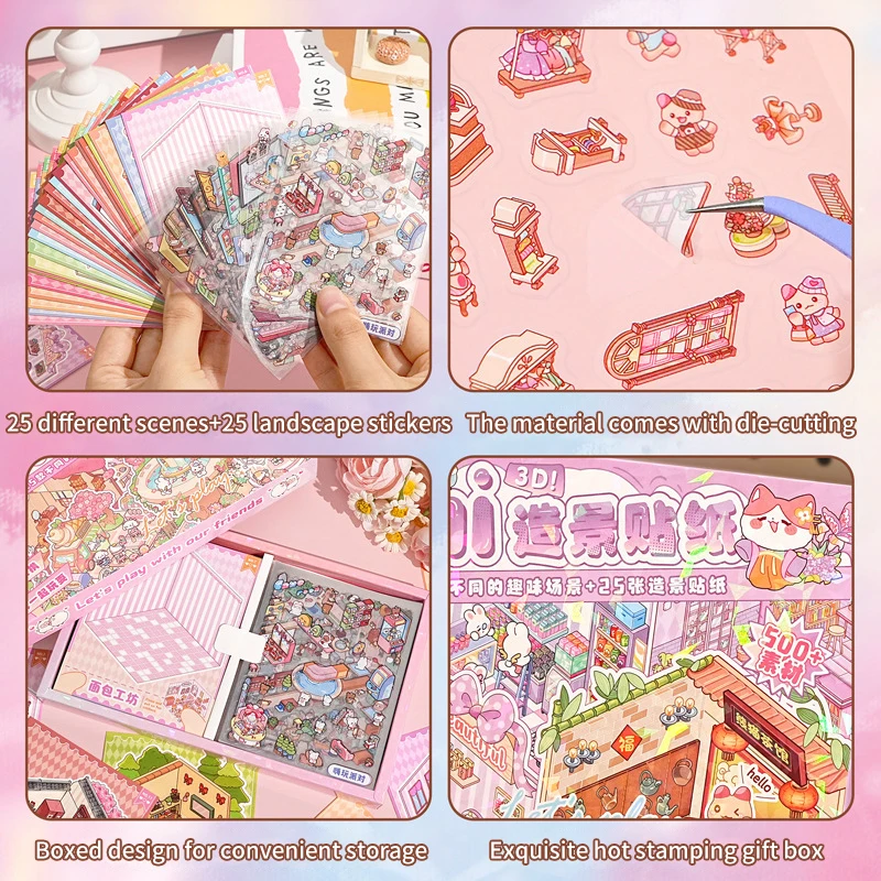 Unique DIY Cartoon Scene Stickers Pack; 25 Unique Landscapes; Perfect Birthday Surprise for Kids