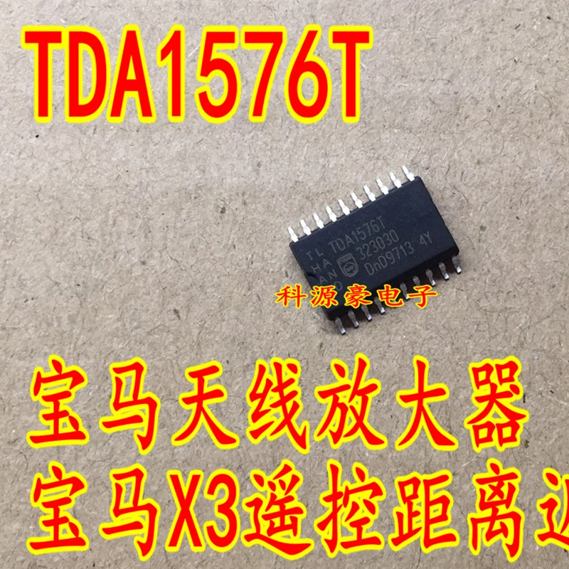 

1Pcs/Lot TDA1576T Original Brand New IC Chip Car Antenna Amplifier Auto Accessories