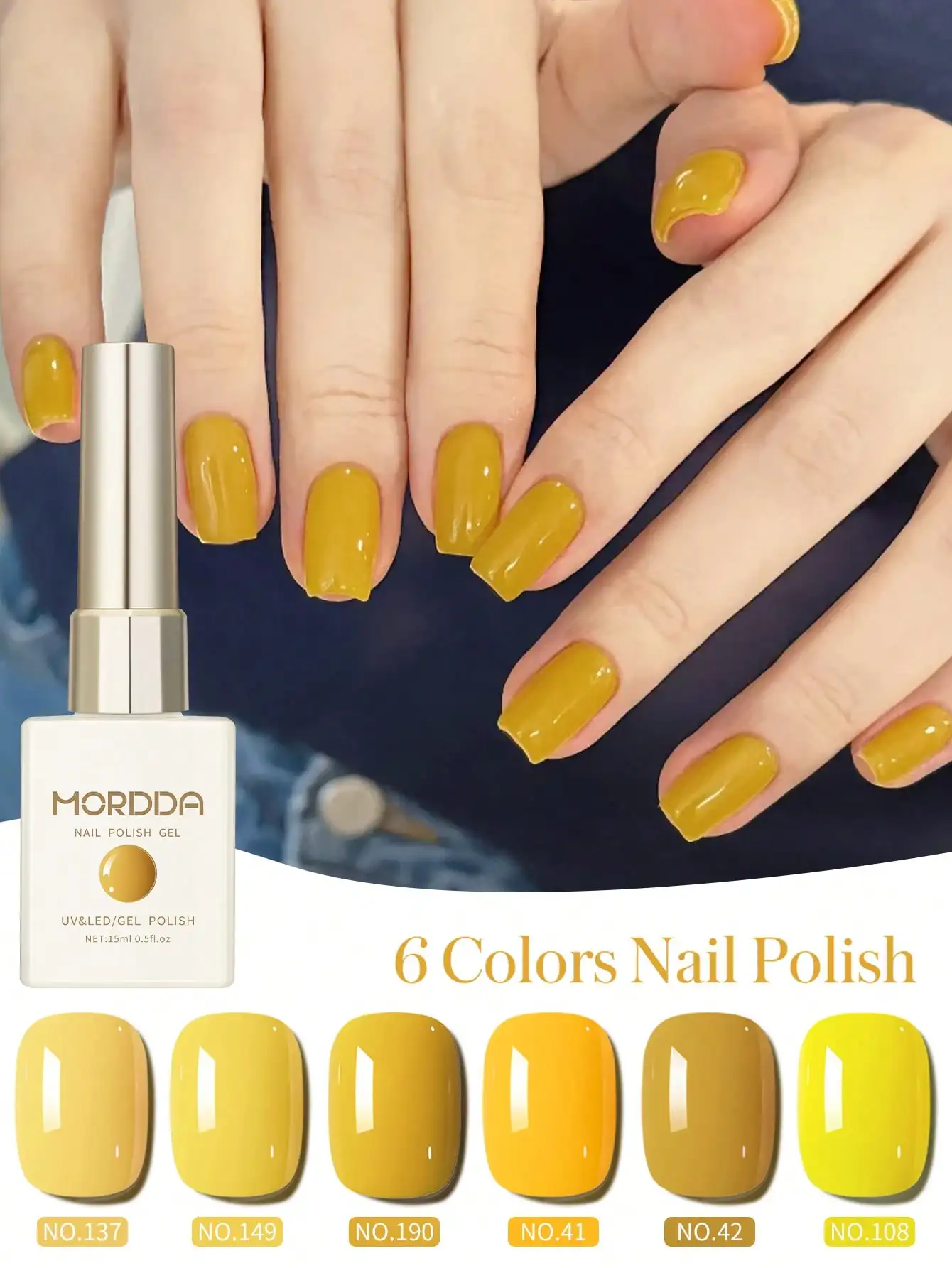 

6PCS 15ml Yellow Series Nail Polish, High Gloss UV/LED Immersion Formula, Perfect for DIY and Salon Nail Art