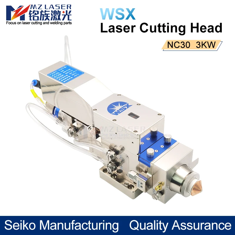 Minglaser WSX NC30 3000W FC Laser Cutting Head for Fiber Laser Cutting Machine Auto Focus