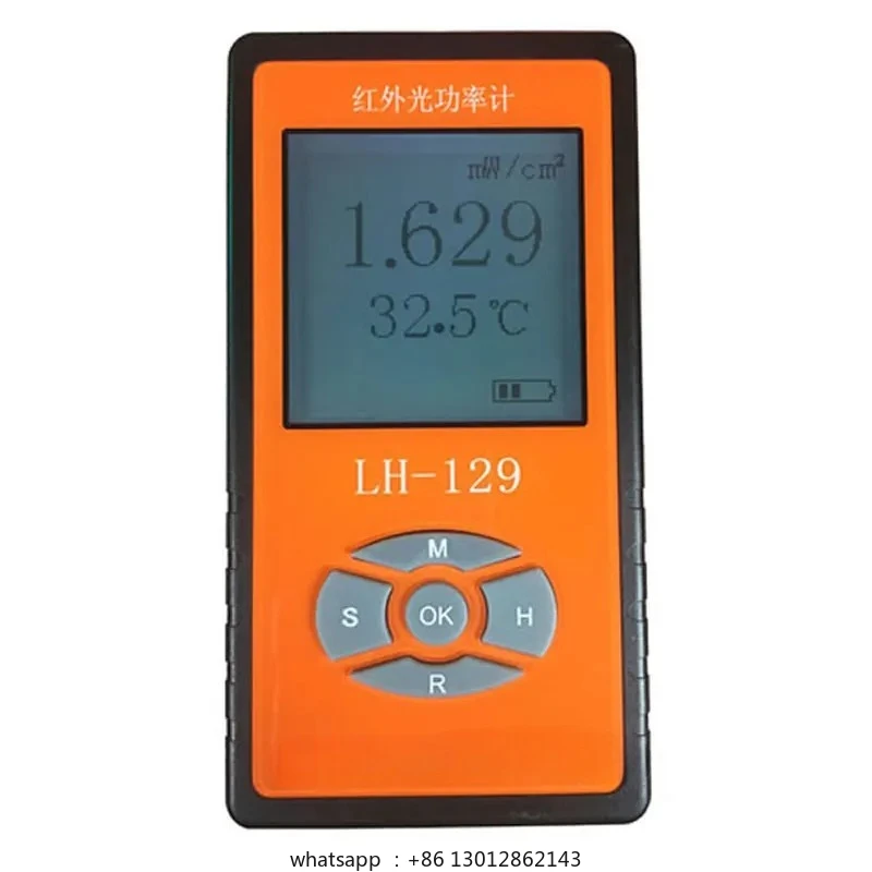 

Hot selling LH-129 optical power meter, solar film insulation performance LED barrier rate tester