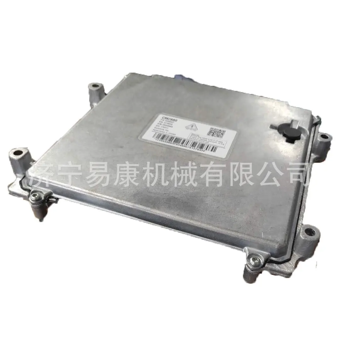 3654717 5654089 QSV81 QSV91 Natural Engine ECM ECU Electronic Control Module Engine Computer Generator Set Spare Part