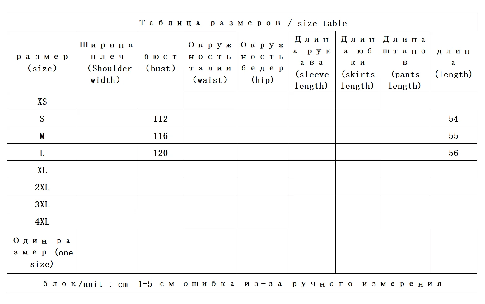 Quality Cotton High Count White Shirt Women  44B7  Blouses for Women Fashion 2025 Blusas Mujer De Moda