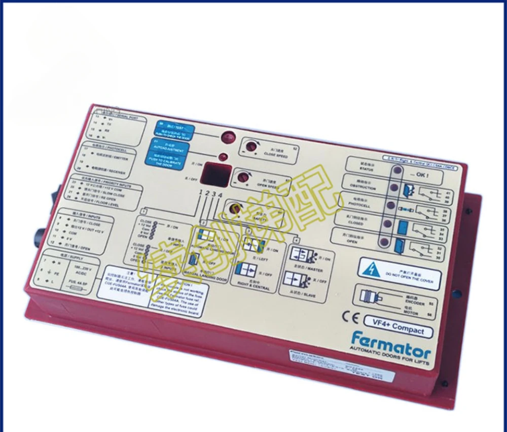 Portal case New door motor box /VVVF4+