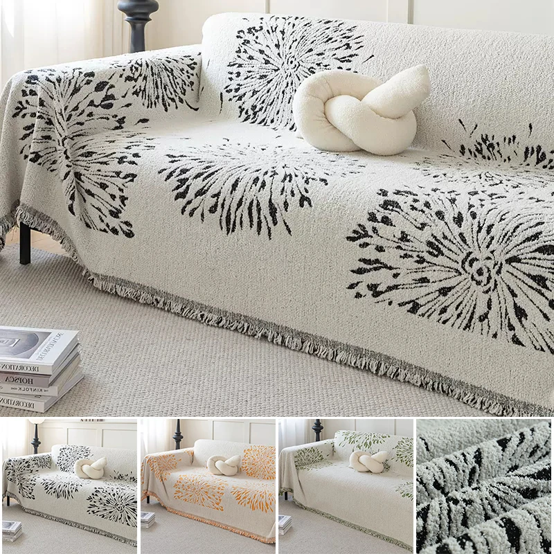 Fireworks Pattern Couch Cover Living Room Soft Warm Sofa Cover Anti Cat Scratch Sofa Throw Blankets Universal Couch Towel Mat