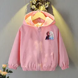 Girls' Hooded Jacket Spring And Autumn Styles Children's Princess Style Casual Big Girl Spring Clothing