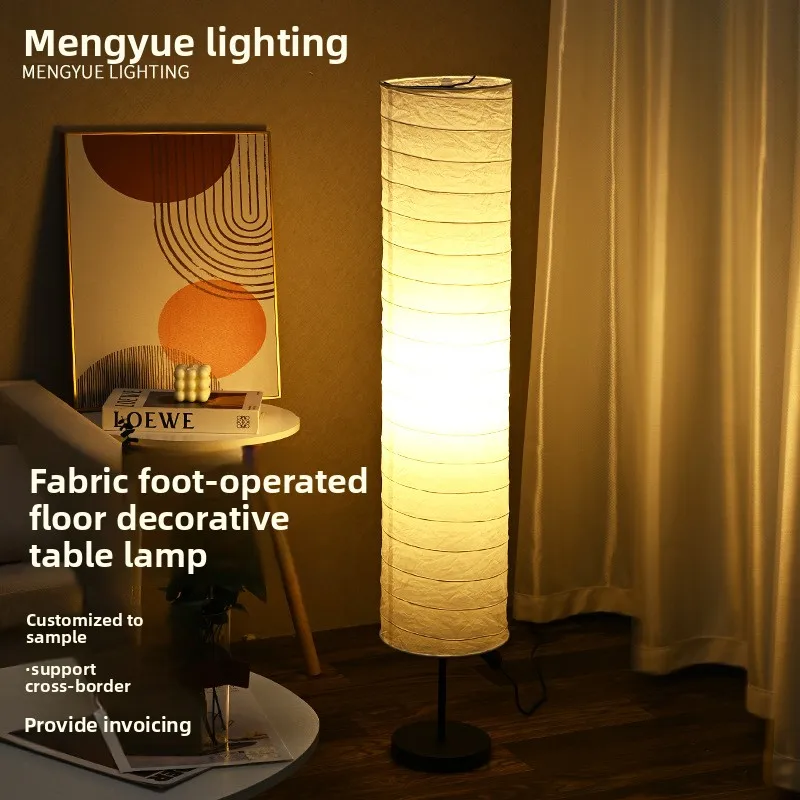 Three-color Lamp Paper Bedside Modern Floor Lamp Room Bedroom Living Room Floor Lamp