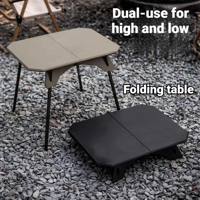 

Outdoor High And Low Dual-Use Folding Table Ultra Light Small Table Adjustable Aluminum Alloy Table Legs Camping Folding Table