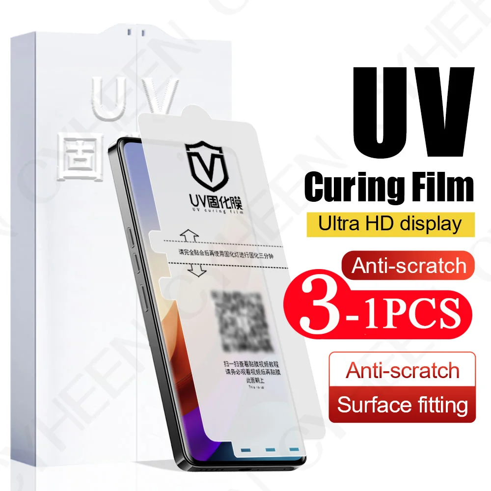 3/2/1 Pcs Screen Protector Uv Light Curing Film for Vivo X200 Soft Full Cover Protective Film Y300 X100 X90 X80 S19 S18 S17 Pro