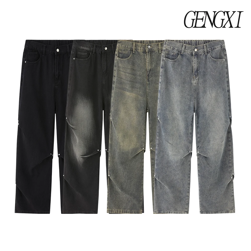

High Street Men's Creased Floor-length Denim Trousers Washed Vintage Wide-leg Casual Trousers Korean-style Distressed Straight
