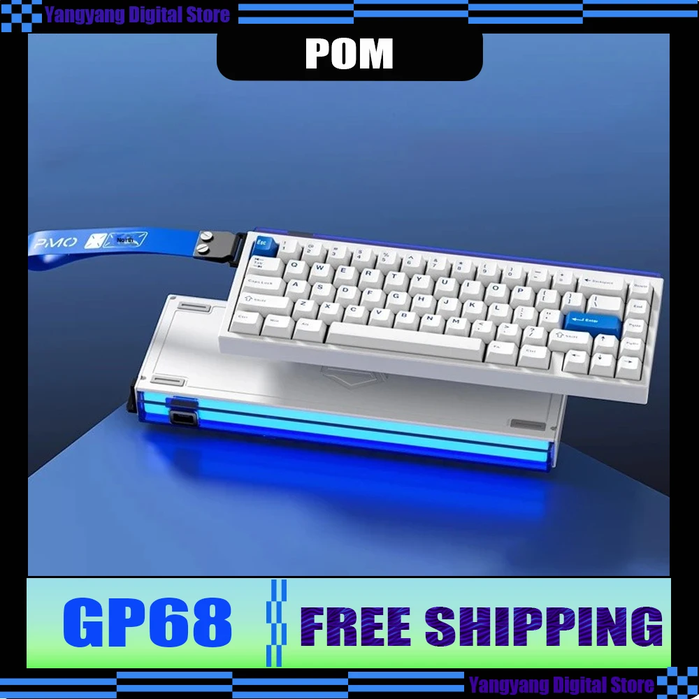 

PMO GP68 Проводная клавиатура с магнитным переключателем, алюминиевая игровая механическая клавиатура с возможностью горячей замены, RGB, 8000 Гц, 0,08 мс, RT, 0,005 мм, на заказ