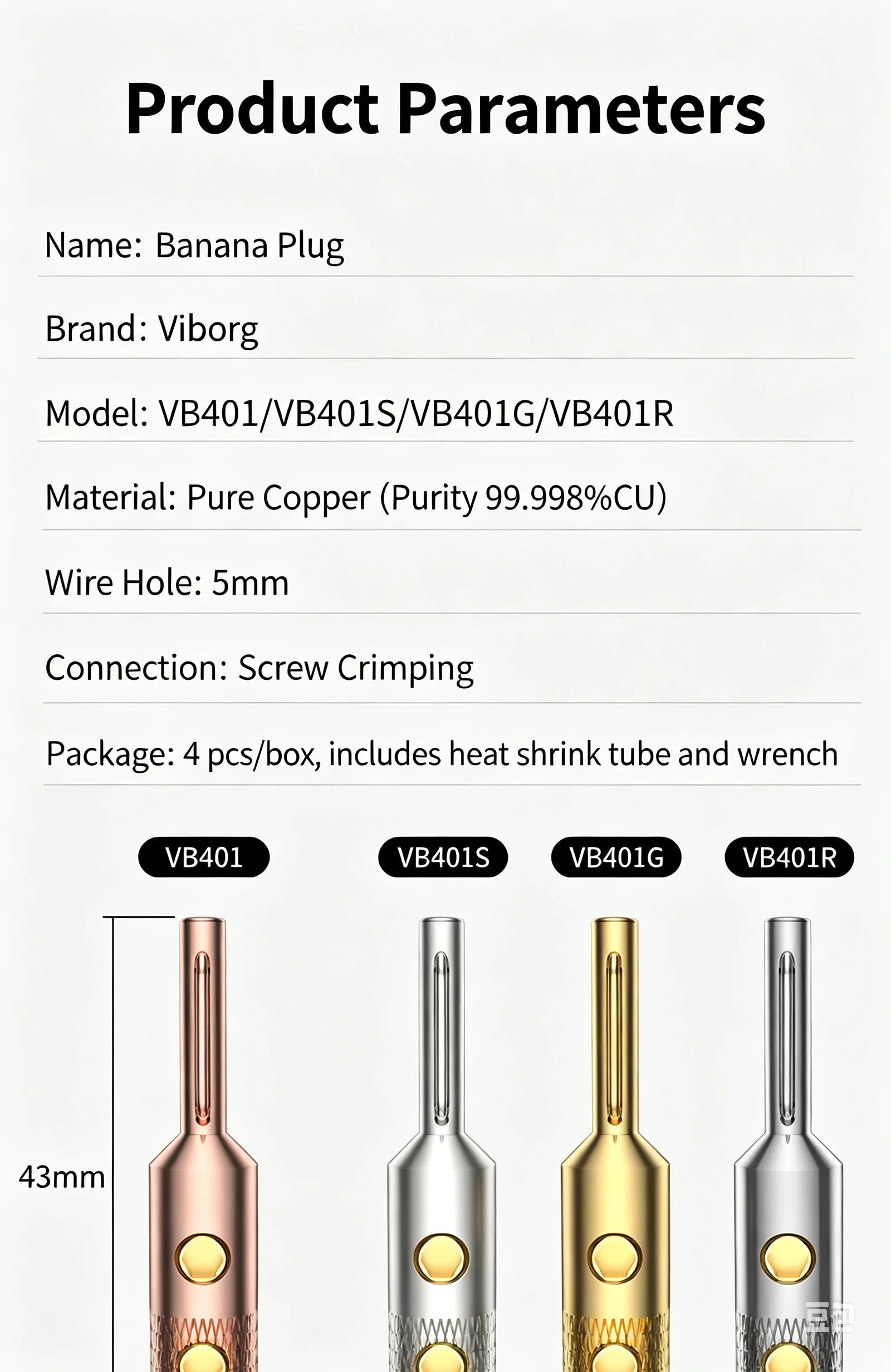 Viborg Reines Rotkupfer Bananenstecker Gold/Rhodium Beschichtet Lötfreier Lautsprecherkabel-Verbinder HiFi-Verstärker Anschlussklemme – Detail 7