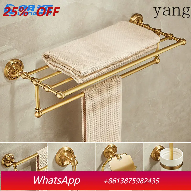 

Yjq all-copper towel antique bath towel rack toilet bathroom rack hardware pendant set