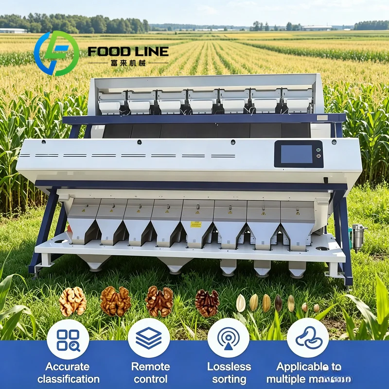 Industrial Rice Color Sorter High Precision Optical Camera Removes Moldy Broken Spotted Rice For Large Rice Milling Factories