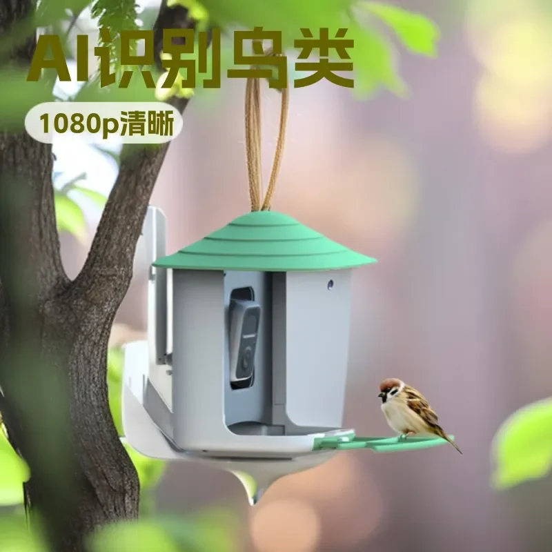 Smart Bird Feeder Camera with AI Recognition HD Video Wireless Outdoor Garden Wildlife Monitor Digital Pet Supply Tool HD