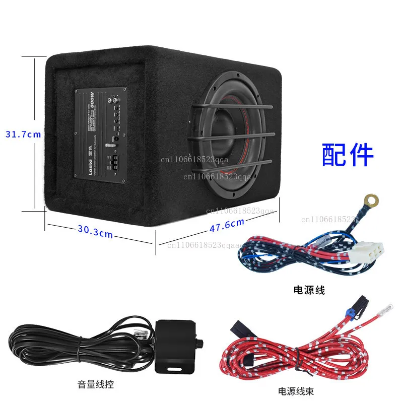 Audio car subwoofer 10 inch 12V active with power amplifier super power wooden box heavy subwoofer