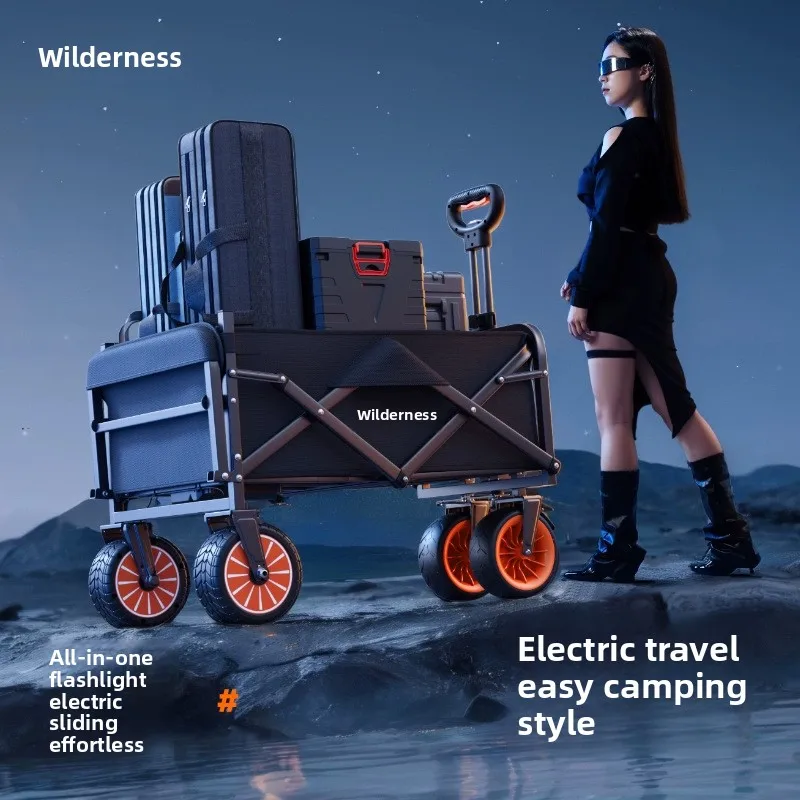 

Electric Camper Outdoor Camping Folding Cart Camp Power Hand-pulled Picnic Trailer Can Lie Down Picnic Hand-pulled Cart