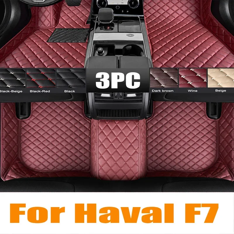 

Car Floor Mats For Haval F7 2019 2020 2021 Custom Auto Foot Pads Automobile Carpet Cover interior automotive trim 0601