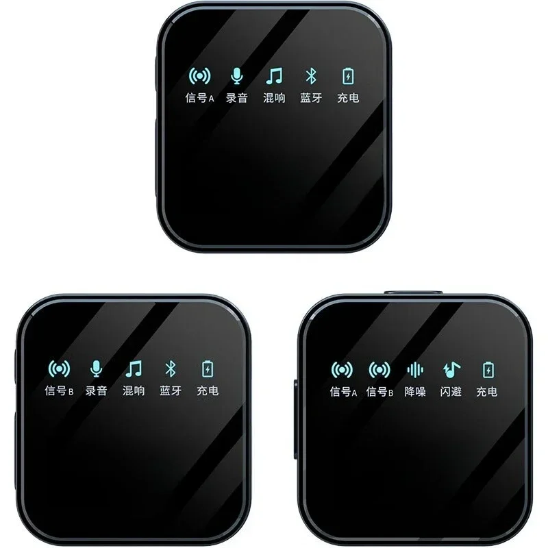 

MC87 Wireless Lavalier Microphone Recording Professional Noise Mobile Phone