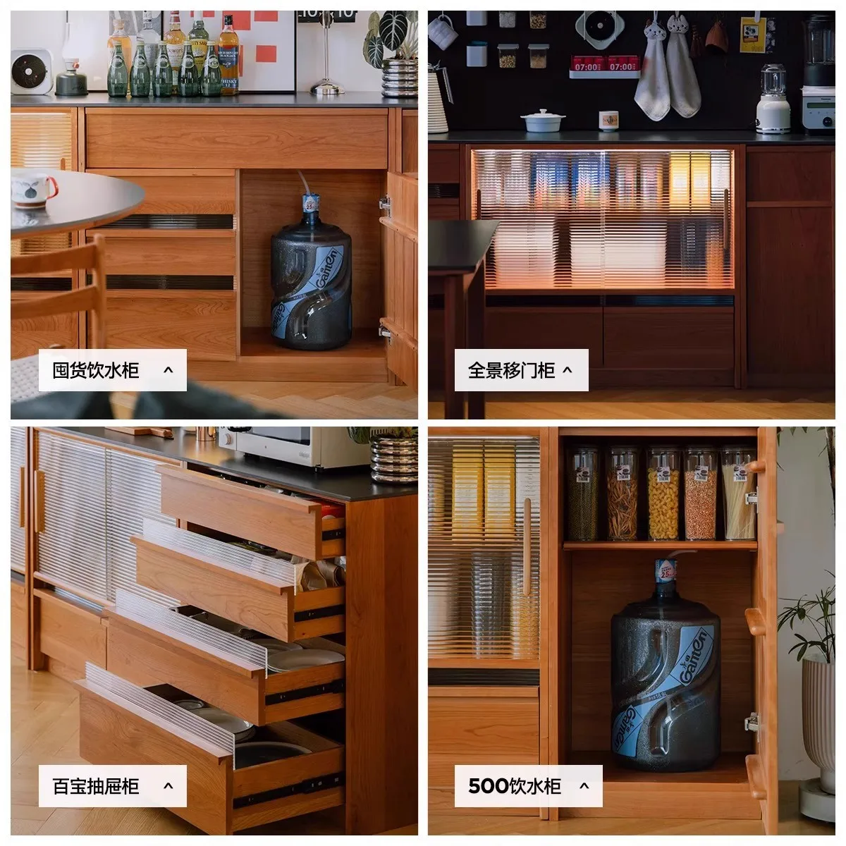 Living room solid wood rock slab module side cabinet peninsula integrated storage against the wall