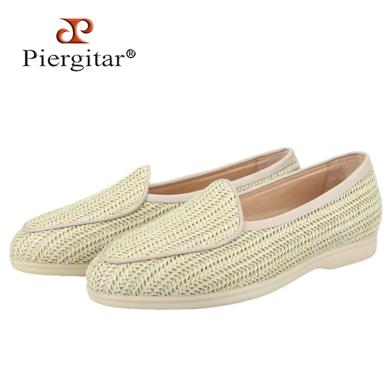 Piergitar Handcrafted Raffia Leaf Knitting Summer Walk Style Loafers Slip-On Men's Casual Shoe Cream Color Non-Slip Rubber Sole