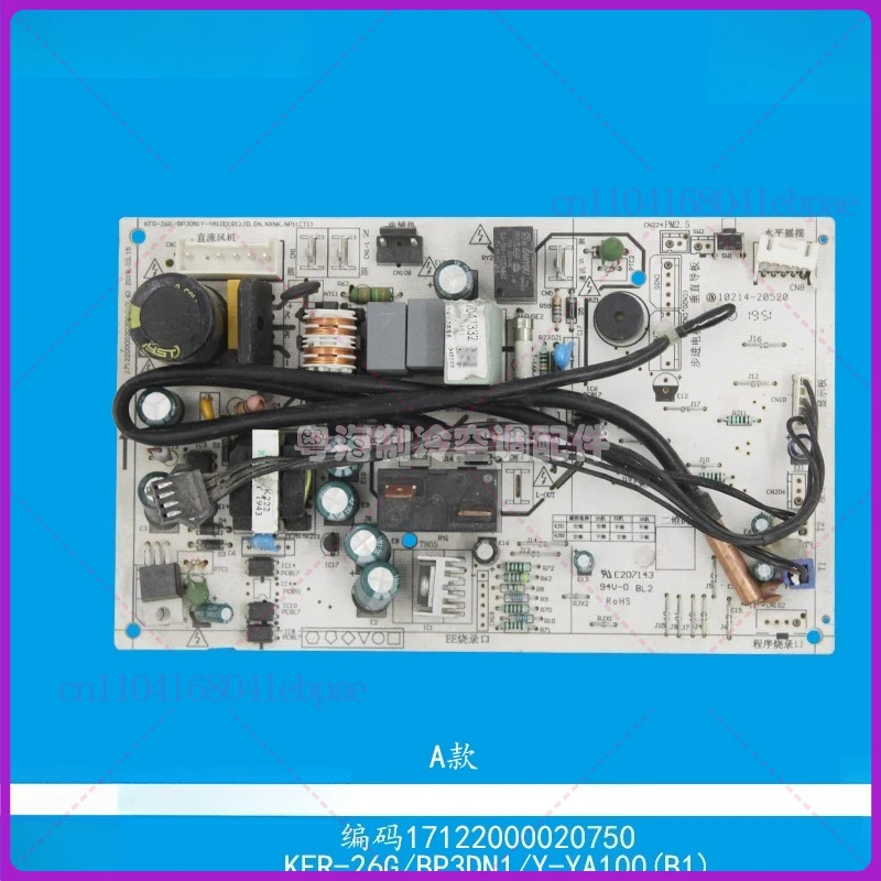 

For Midea air conditioning circuit board KFR-26G/BP3DN1Y-YA100 (B1) 17122000020750