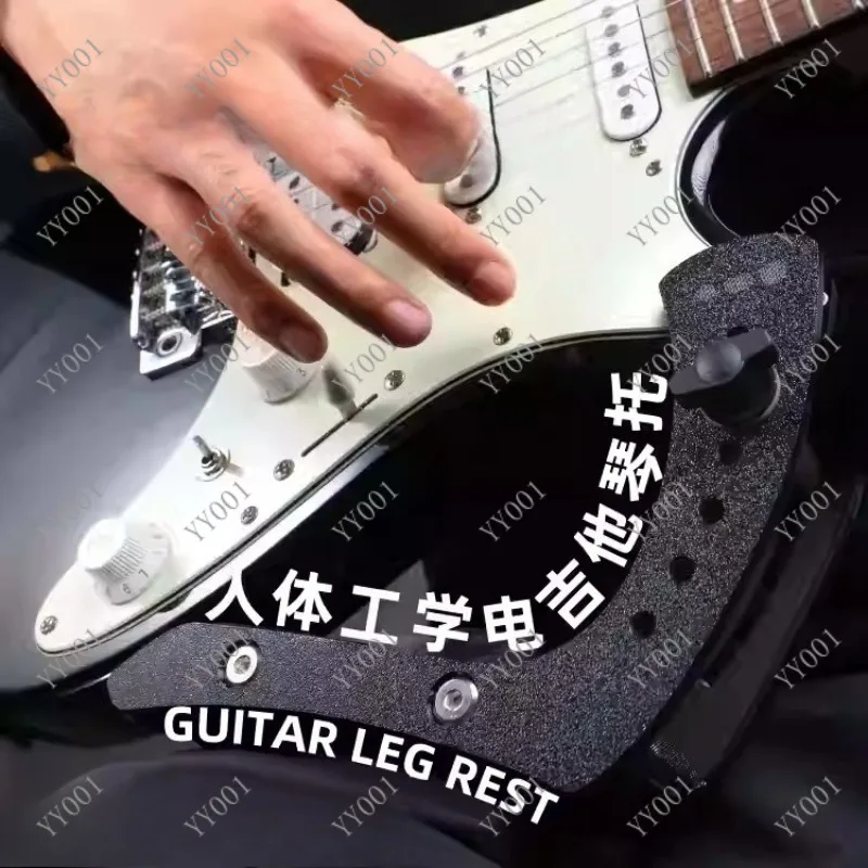 Adjustable Ergonomic Guitar Support Stand for Electric Guitar, Lightweight Holder Reduce Neck Shoulder Strain
