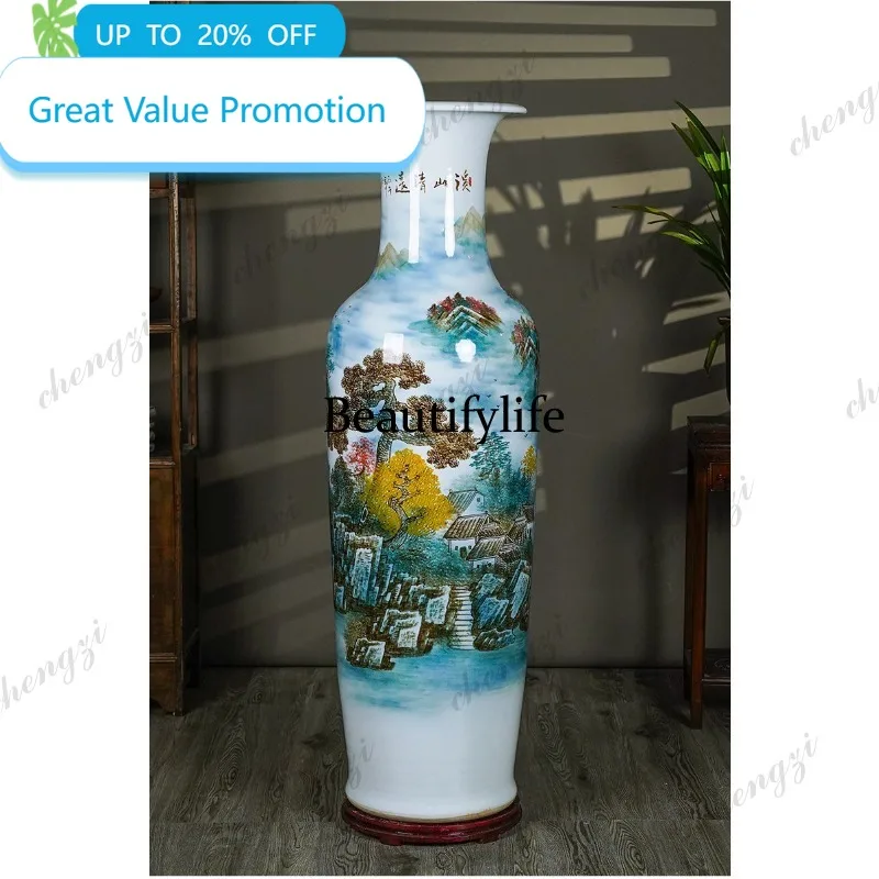 B178 Jingdezhen ceramic high-end hand-painted landscape vase living room office floor ornament