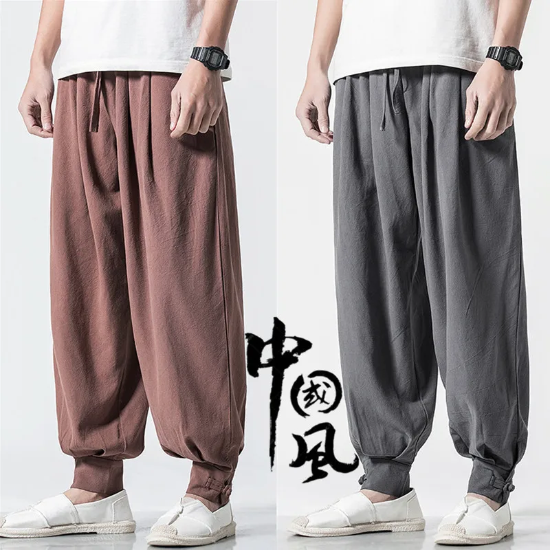 Traditional Chinese Bottoms Cotton Linen Buddha Shaolin Monk Kung Fu Pants Men Monk Pants Buddhist Zen Lay Trousers