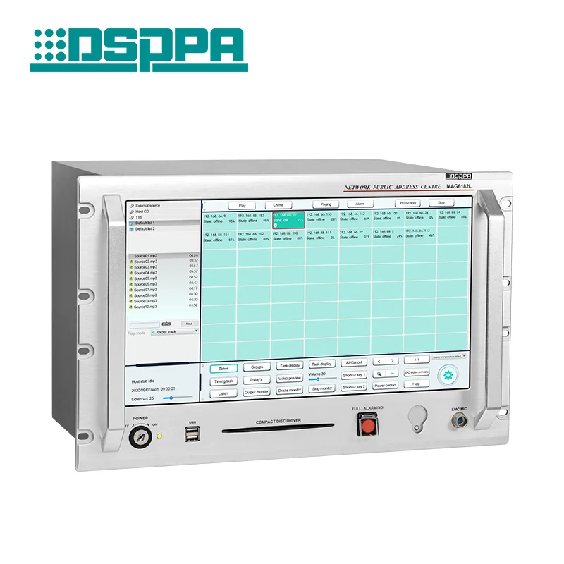 MAG6182L Network Public Address Center PA System Customized IP Based Network System