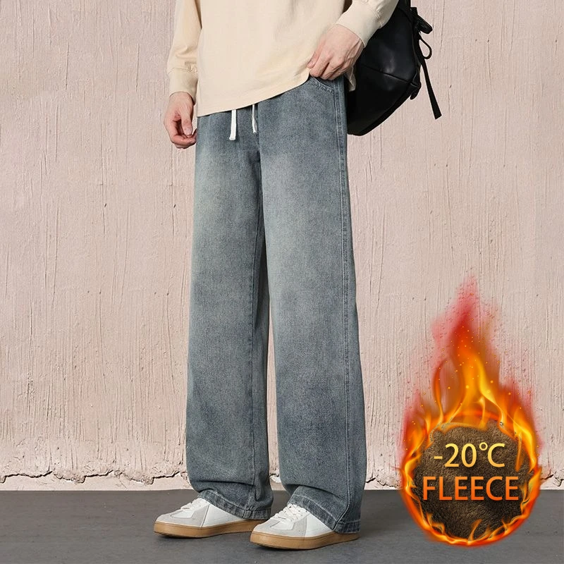 Jeans da uomo autunno e inverno nuovo stile americano invecchiato gamba dritta ampia gamba larga con coulisse e pantaloni lunghi in pile