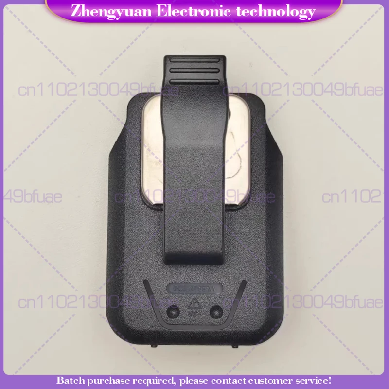 For XiR E8608i E8628 E8600 DP3441 DP3661 Digital walkie-talkie, back clip, waist clip buckle l