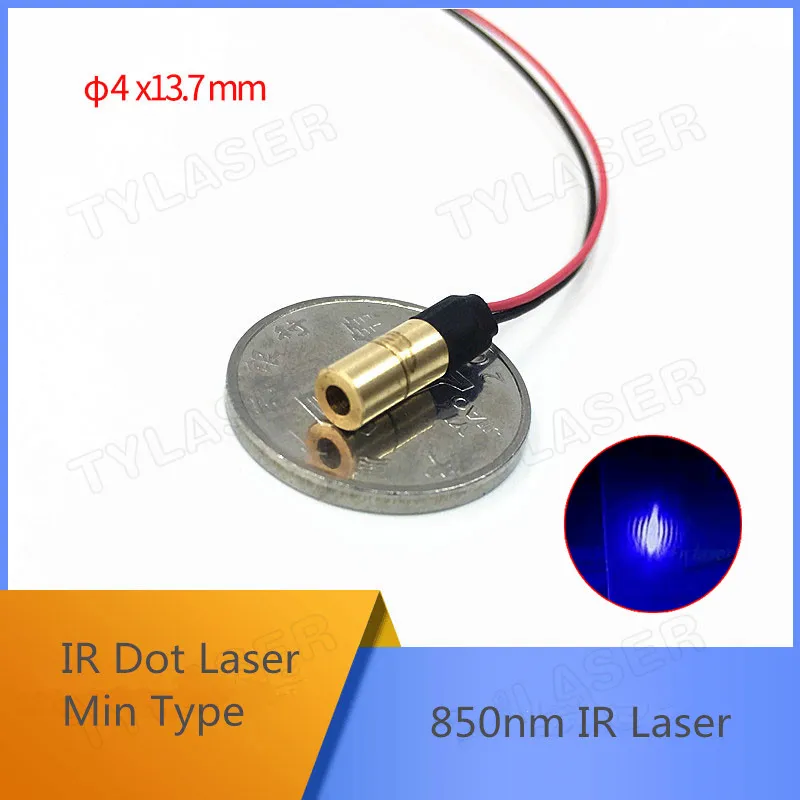 

Mini Size D4X13.7mm 850nm 1mw 5mw IR Dot Laser Module Sight Copper Head Industrial Grade APC Driver For Laser Engraving DIY