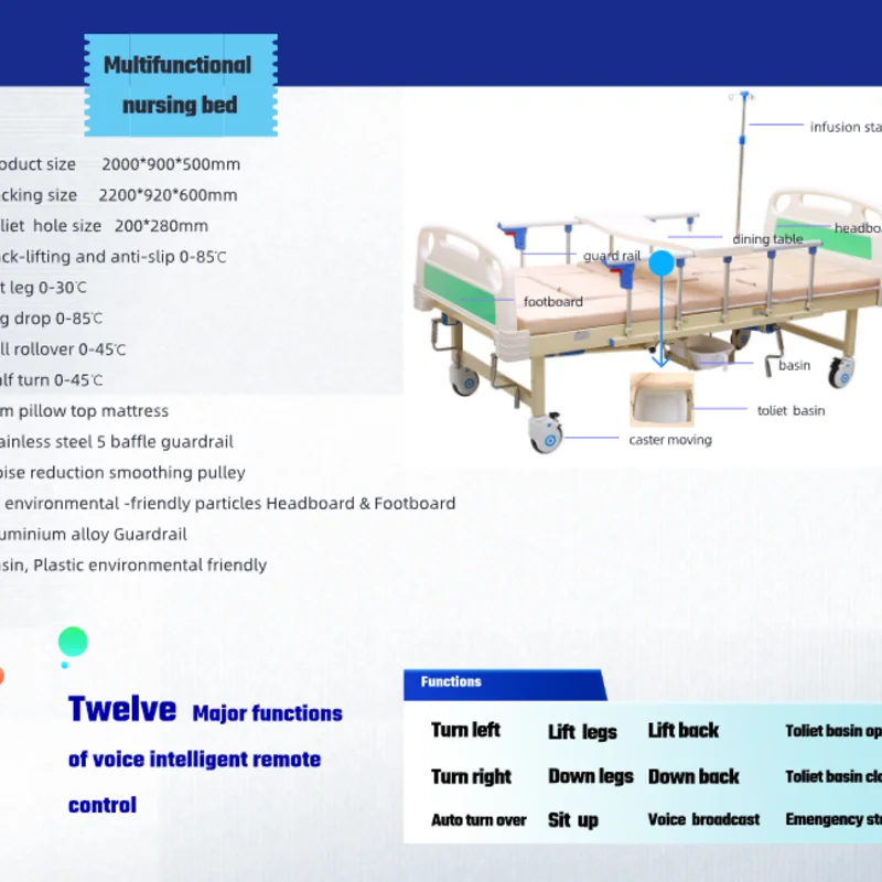 Nursing beds for the disabled and the elderly & turning over & anti-slip & anti-slip & nursing beds Household multifunctional nu