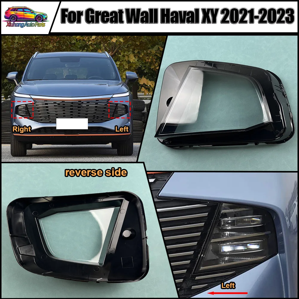 

For Great Wall 2021 2022-2023 Haval XY Transparent Headlight Cover Lampshade Shell Headlamp Housing Durable Lens Plexiglass