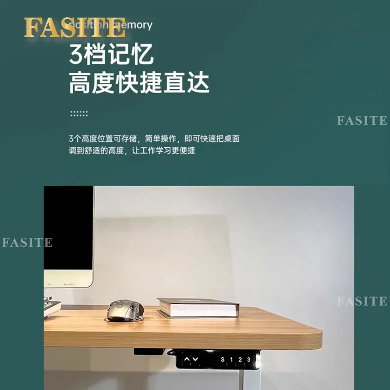 For Solid Wood Desk Legs Electric Height Adjustable Lifting Table Frame Office Home Computer Study Room Furniture Smart Motor