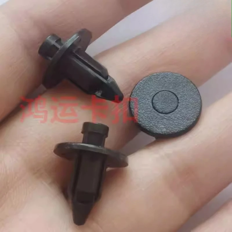 

3pcs For Toyota 07-18 Corolla Engine Compartment Windshield Washer Reservoir Retaining Clip