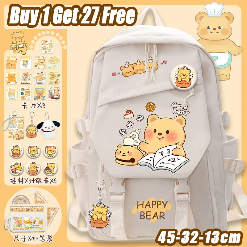 

Butter Bear school backpack, large-capacity student schoolbag, Sanrio backpack buy one get 27 sets free