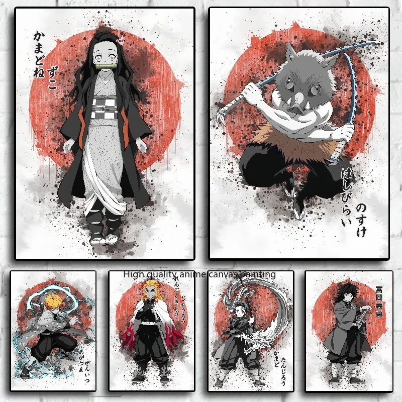 Demon Slayer Klassieke Aquarel Inkt Schilderij Canvas Schilderij Anime Karakter Posters Hd Wall Art Foto Home Room Decoratie