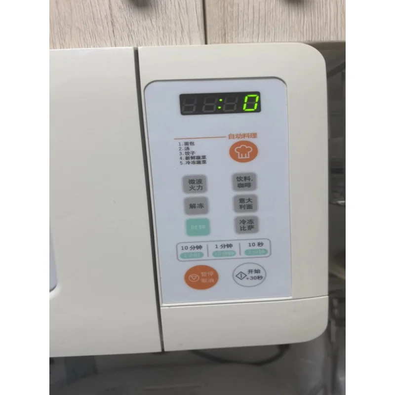 kor-4a6bw-kor-4a0bw-kor-4a0b0w-para-painel-de-membrana-de-micro-ondas-daewoo