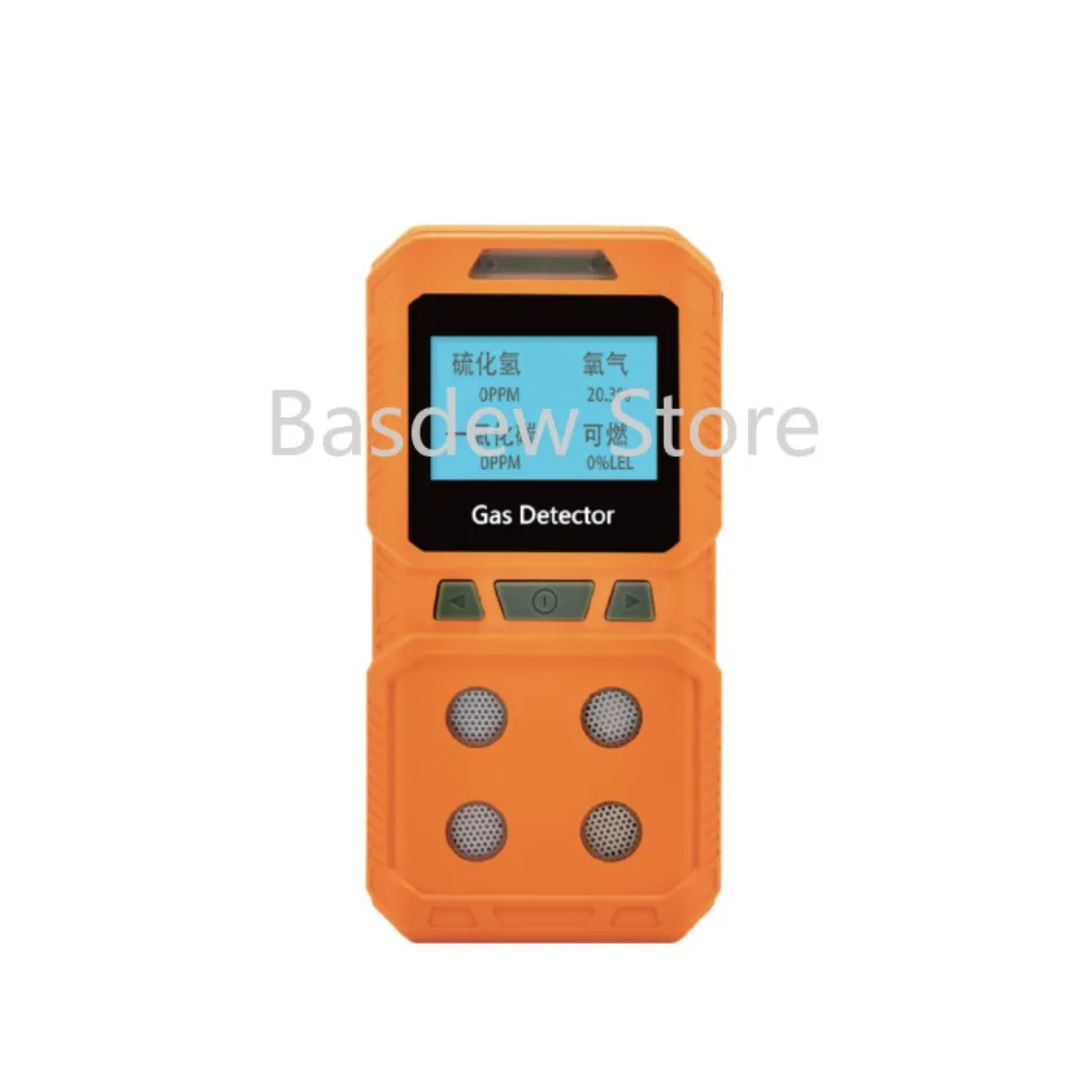 

Portable Voice Four-in-One Gas Detector Combustible Oxygen Hydrogen Sulfide Carbon Monoxide Detector