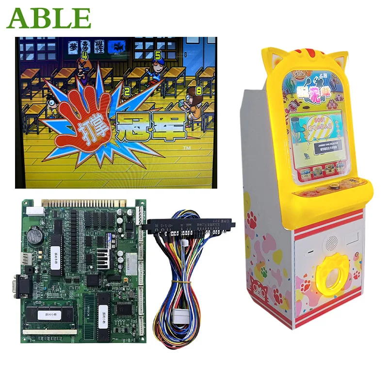 Coin-operated arcade children's simulator Little Bobby game console motherboard Chinese version arcade game console kit