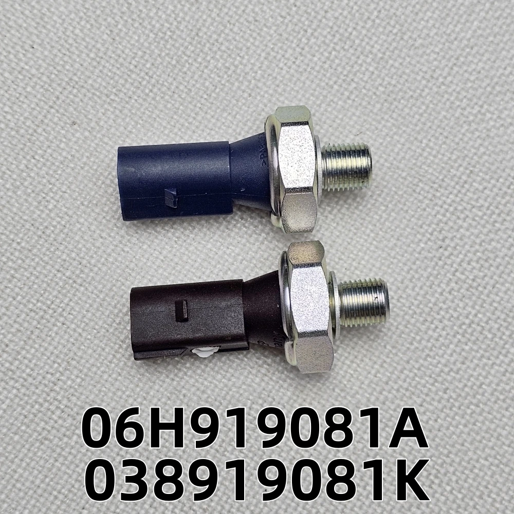 Oil Pressure Sensor 06H919081A 04E919081A 038919081H 038919081K for VW Tiguan FOX GOLF EOS Passat CC T-ROC AUDI Q3 Q7 A4 A3 A5