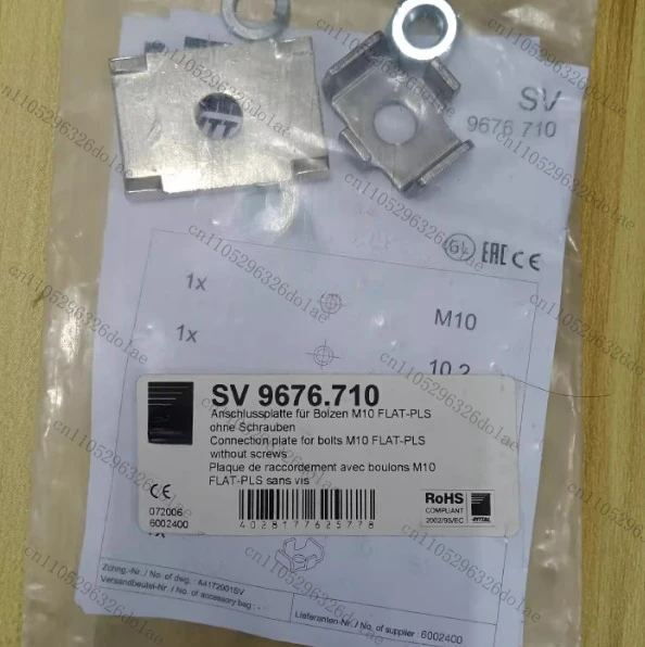 

New connection adapter SV9676.710